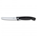 Складной нож для пикника Victorinox Swiss Classic 11см волн черн 6.7833.F 4 – techzone.com.ua