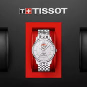 Чоловічий годинник Tissot Tradition Powermatic 80 Open Heart T063.907.11.038.00 6 – techzone.com.ua Чоловічий годинник Tissot Tradition Powermatic 80 Open Heart T063.907.11.038.00 6 – techzone.com.ua