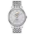 Чоловічий годинник Tissot Tradition Powermatic 80 Open Heart T063.907.11.038.00 1 – techzone.com.ua