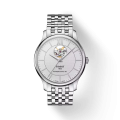 Чоловічий годинник Tissot Tradition Powermatic 80 Open Heart T063.907.11.038.00 5 – techzone.com.ua