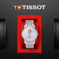 Чоловічий годинник Tissot Tradition Powermatic 80 Open Heart T063.907.11.038.00 6 – techzone.com.ua