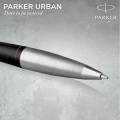 Ручка шариковая Parker URBAN Muted Black CT BP 30 135 4 – techzone.com.ua