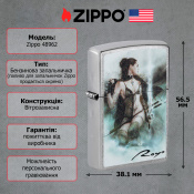 Запальничка Zippo 207 Luis Royo 48962 2 – techzone.com.ua Запальничка Zippo 207 Luis Royo 48962 2 – techzone.com.ua