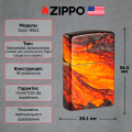 Запальничка Zippo 48458 Lava Flow Design 48622 2 – techzone.com.ua