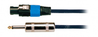 SOUNDKING BD119 Speaker Cable (10m)