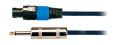 SOUNDKING BD119 Speaker Cable (10m) – techzone.com.ua