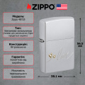 Запальничка Zippo 205 Love Design 48725 2 – techzone.com.ua