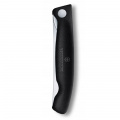 Набор для пикника Victorinox Swiss Classic 3шт черн 6.7193.3F 5 – techzone.com.ua