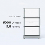 Система енергопостачання Bluetti EP600 6000W Inverter 2xB500 Expansion Battery 4960Wh (EP600_ 2xB500) 2 – techzone.com.ua Система енергопостачання Bluetti EP600 6000W Inverter 2xB500 Expansion Battery 4960Wh (EP600_ 2xB500) 2 – techzone.com.ua