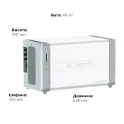 Система енергопостачання Bluetti EP600 6000W Inverter 2xB500 Expansion Battery 4960Wh (EP600_ 2xB500) 4 – techzone.com.ua Система енергопостачання Bluetti EP600 6000W Inverter 2xB500 Expansion Battery 4960Wh (EP600_ 2xB500) 4 – techzone.com.ua