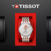 Чоловічий годинник Tissot Tradition Powermatic 80 Open Heart T063.907.22.038.01 5 – techzone.com.ua Чоловічий годинник Tissot Tradition Powermatic 80 Open Heart T063.907.22.038.01 5 – techzone.com.ua