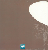 Виниловая пластинка LP Led Zeppelin: II -Hq/Remast 2 – techzone.com.ua