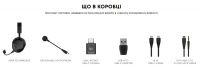 Ігрова гарнітура Beyerdynamic MMX 100 wireless black (1002663) 5 – techzone.com.ua