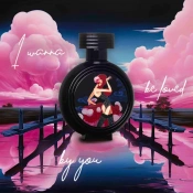 HFC I Wanna Be Loved By You Парфумована вода унісекс 75 мл 3 – techzone.com.ua HFC I Wanna Be Loved By You Парфумована вода унісекс 75 мл 3 – techzone.com.ua