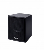Комплект акустики Magnat Interior 5.1X 5 – techzone.com.ua Комплект акустики Magnat Interior 5.1X 5 – techzone.com.ua