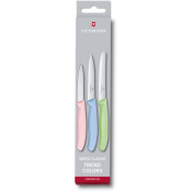 Кухонний набір Victorinox SwissClassic Paring Set 6.7116.34L3 1 – techzone.com.ua