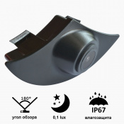 Камера переднего вида B8018W широкоугольная TOYOTA Highlander (2012 — 2013) 2 – techzone.com.ua Камера переднего вида B8018W широкоугольная TOYOTA Highlander (2012 — 2013) 2 – techzone.com.ua