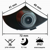 Камера переднього виду B8018W ширококутна TOYOTA Highlander (2012 - 2013) 4 – techzone.com.ua Камера переднього виду B8018W ширококутна TOYOTA Highlander (2012 - 2013) 4 – techzone.com.ua