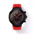 Чоловічий годинник Tissot T-Race Quartz Chronograph T141.417.37.061.01 7 – techzone.com.ua