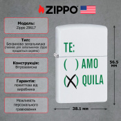 Запальничка Zippo 214 Teguila Design 29617 5 – techzone.com.ua Запальничка Zippo 214 Teguila Design 29617 5 – techzone.com.ua