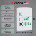 Запальничка Zippo 214 Teguila Design 29617 5 – techzone.com.ua