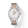 Жіночий годинник Tissot Tradition Lady T063.210.22.037.01 2 – techzone.com.ua