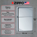 Запальничка Zippo 260 CLASSIC vintage high polish chrome 2 – techzone.com.ua