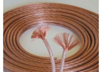 Кабель акустический Real Cable PRO 10 range (P264 T) бухта 150м 2 – techzone.com.ua Кабель акустический Real Cable PRO 10 range (P264 T) бухта 150м 2 – techzone.com.ua