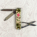 Складаний ніж Victorinox CLASSIC SD ARMY Піксель з черв. Лого 0.6223.3.W3941pw 10 – techzone.com.ua