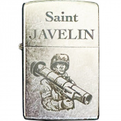 Запальничка Zippo 207 J Saint Javelin 1 – techzone.com.ua