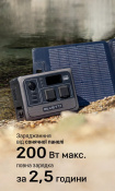 Портативна електростанція BLUETTI AC60 600 Вт 403 Вт·год 9 – techzone.com.ua Портативна електростанція BLUETTI AC60 600 Вт 403 Вт·год 9 – techzone.com.ua