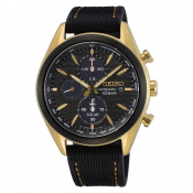 Чоловічий годинник Seiko Solar Power Chronograph SSC804 1 – techzone.com.ua