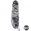 Складаний ніж Victorinox CLIMBER ARMY Піксель синій 1.3703.3.W3942p 3 – techzone.com.ua
