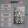Запальничка Zippo 150 Filigree Pattern 28833 2 – techzone.com.ua