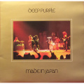 Вінілова платівка Deep Purple - Made in Japan [2LP] – techzone.com.ua