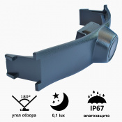 Камера переднего вида С8068W широкоугольная PEUGEOT 3008 (2013 — 2015) 3 – techzone.com.ua Камера переднего вида С8068W широкоугольная PEUGEOT 3008 (2013 — 2015) 3 – techzone.com.ua