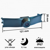 Камера переднього виду С8068W ширококутна PEUGEOT 3008 (2013 - 2015) 4 – techzone.com.ua Камера переднього виду С8068W ширококутна PEUGEOT 3008 (2013 - 2015) 4 – techzone.com.ua
