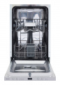 Посудомоечная машина Interline DWI 445 DSH A 2 – techzone.com.ua