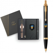 Набор Parker IM UKRAINE Black GT BP Пылающий Трезубец (шариковая ручка + блокнот Parker) 5 – techzone.com.ua