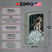 Запальничка Zippo 49843 Victoria Frances 48971 2 – techzone.com.ua Запальничка Zippo 49843 Victoria Frances 48971 2 – techzone.com.ua