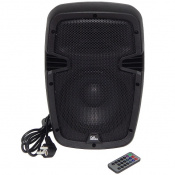 Активна акустична система 4all Audio LSA-8-USB 2 – techzone.com.ua Активна акустична система 4all Audio LSA-8-USB 2 – techzone.com.ua