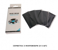 Комплект Myllo Vinyllo для догляду за платівками №2 MV-K02 5 – techzone.com.ua Комплект Myllo Vinyllo для догляду за платівками №2 MV-K02 5 – techzone.com.ua
