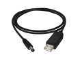 USB-кабель JBL EON ONE Compact-5V9V 1 – techzone.com.ua