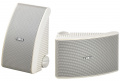 YAMAHA NS-AW392 (White) – techzone.com.ua