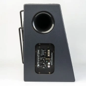 Активний сабвуфер Phantom GB-302BPA (4394) 4 – techzone.com.ua
