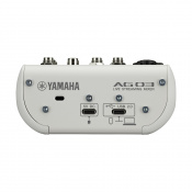 Потоковий мікшер YAMAHA AG03MK2W White 3 – techzone.com.ua Потоковий мікшер YAMAHA AG03MK2W White 3 – techzone.com.ua