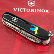 Складной нож Victorinox HUNTSMAN UKRAINE Голубь мира сине-желт. 1.3713.3_T1036u 2 – techzone.com.ua Складной нож Victorinox HUNTSMAN UKRAINE Голубь мира сине-желт. 1.3713.3_T1036u 2 – techzone.com.ua