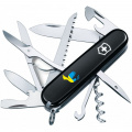 Складной нож Victorinox HUNTSMAN UKRAINE Голубь мира сине-желт. 1.3713.3_T1036u 1 – techzone.com.ua