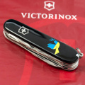 Складной нож Victorinox HUNTSMAN UKRAINE Голубь мира сине-желт. 1.3713.3_T1036u 2 – techzone.com.ua