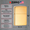 Запальничка Zippo 169 CLASSIC armor high polish bras 4 – techzone.com.ua